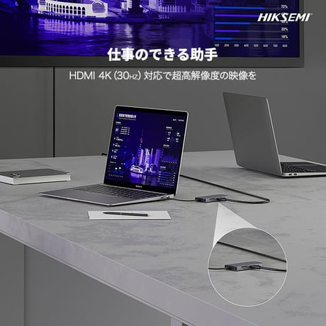 HIKSEMI 8-in-1 USB-C PD 5Gbps データ ハブ 100W USB Power Delivery 対応 USB-Cポート 4K (30Hz) 出力対応 HDMIポート