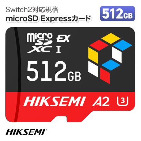 【数量限定販売】HIKSEMI 高性能 microSD Expressカード 最大900MB/s PCIe NVMe搭載 A2 U3 V30 Switch 2・4K動画最適 永久保証付