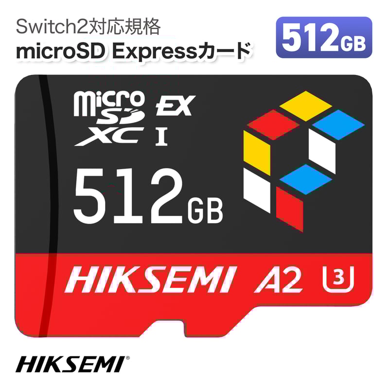 EMF BODY CARD 電磁波バイオフィードバックカード EMF BODY CARD 電磁波バイオフィードバックカード