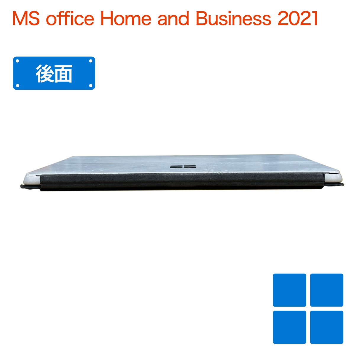 整備済み品】Surface Go 1824 ノートPC/8GBメモリ/SSD128GB/10