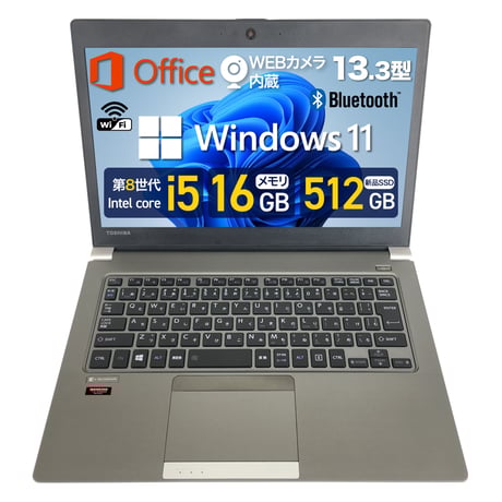 売り切れ続出‼️大容量480GB✨️おしゃれゴールド✨️薄型ノートパソコンSSDカメラ Amazon.co.jp 売れ筋ランキング: undefined の中で最も人気の