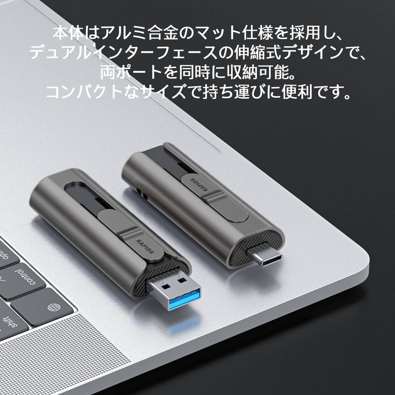 HIKSEMI ポータブルSSD S560 256GB 512GB 1TB 高速 最大転送速度