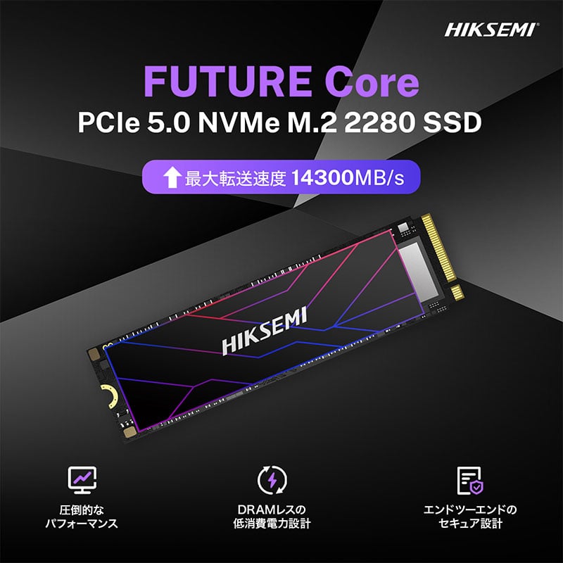 HIKSEMI Gen5 内蔵SSD 1TB PCIe 5.0 NVMe M.2 2280 読