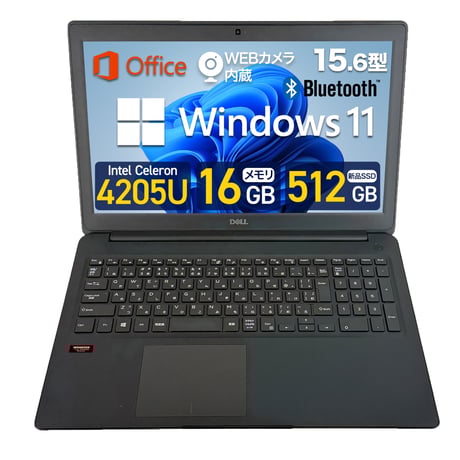メモリ増設済✨美品の神速仕様✨第８世代コアｉ５に超高速ＳＳＤ２５６ＧＢ＆１６ＧＢ 商品一覧 | Monster Storage STORE