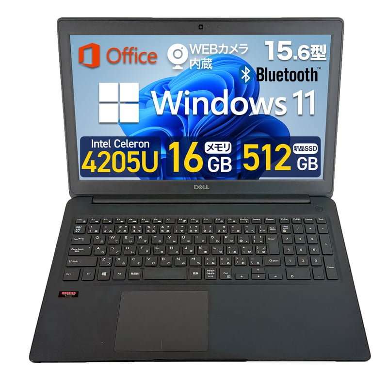 整備済み品】DELL Latitude 3500 ノートパソコン/15.6型/Celeron