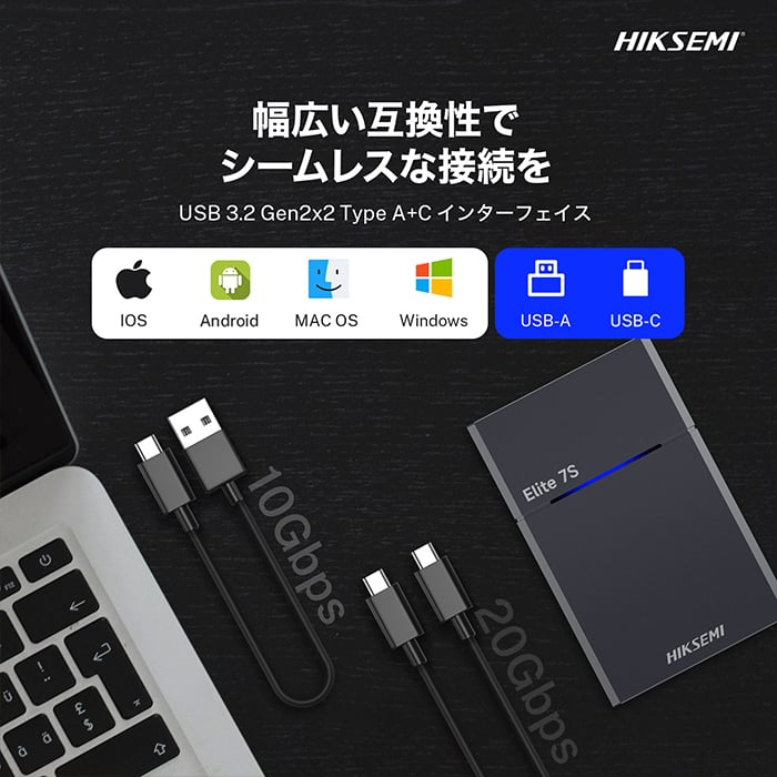 HIKSEMI ポータブルSSD 外付けSSD 1TB Elite-7S 最大転送速度2000