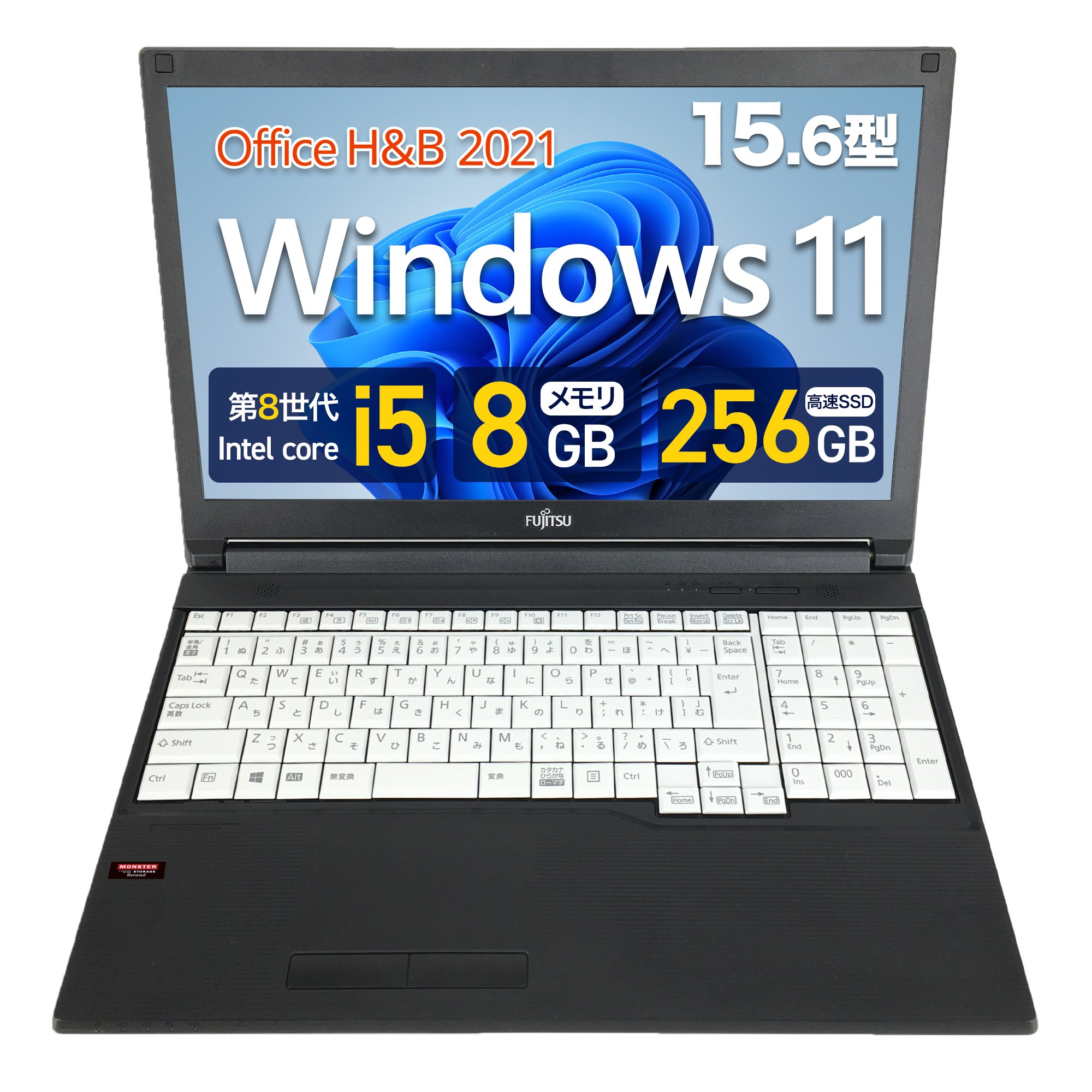 富士通　ノートパソコン　A579/BX　第8世代 整備済み品】富士通 ノートパソコン A579 LIFEBOOK 15.6型/第8世代 Cor