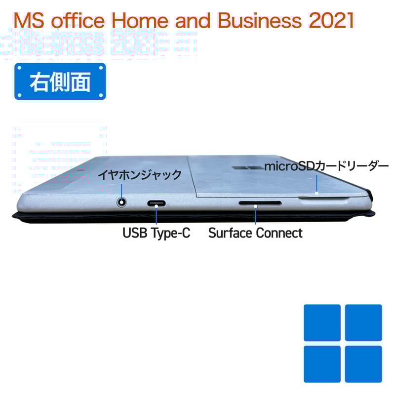 ★タッチパネル美品SSD128GB★Q665/M カメラ ノートPC339 整備済み品】Surface Go 1824 ノートPC/8GBメモリ/SSD128GB/10