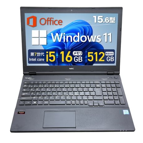 商品一覧 | Monster Storage STORE