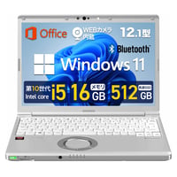 【整備済み品】パナソニック ノートパソコン Let’s note 第10世代Corei5/メモリ16GB/高速SSD512GB/12.1型/内蔵WEBカメラ/ CF-SV9