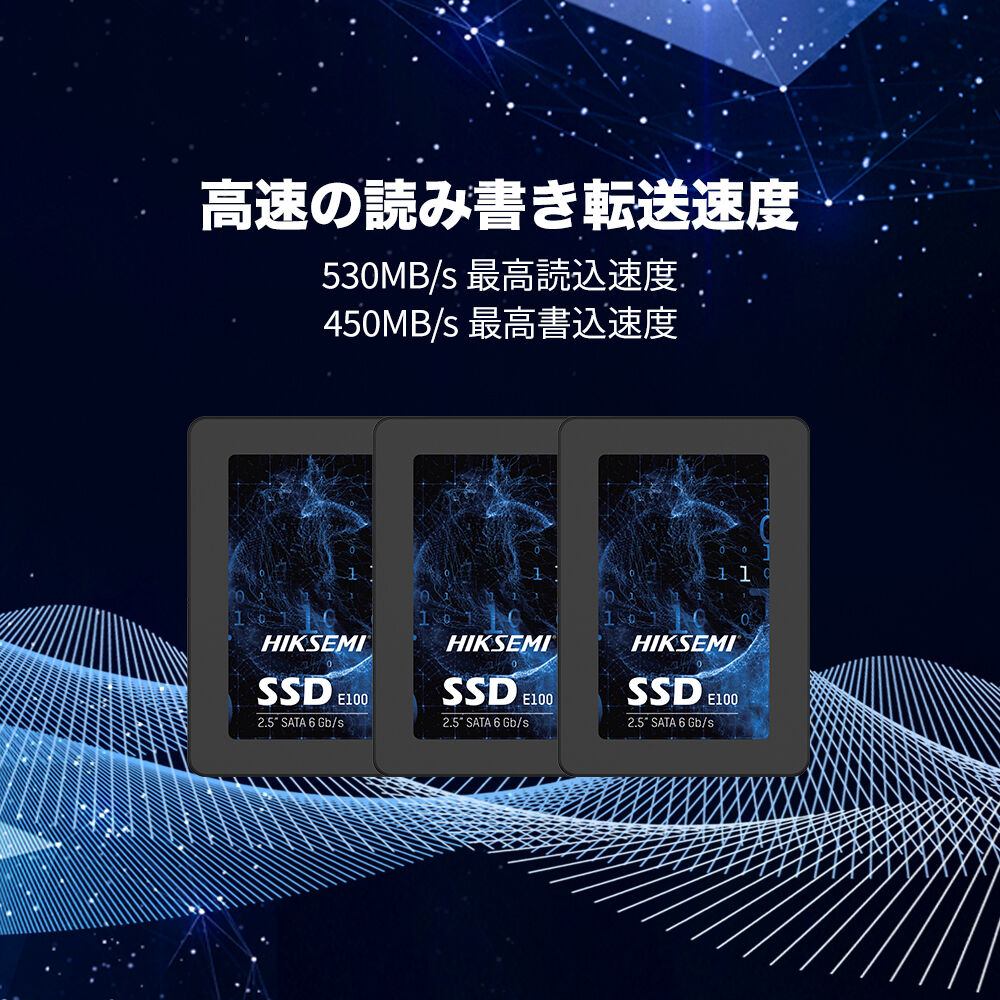 HIKSEMI(ハイクセミ) 内蔵SSD 2.5インチ 3D NAND PS4動作確認済み 国