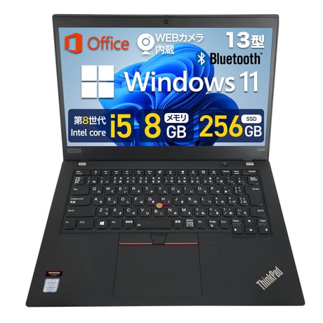 激安！！！SSD9020販売パソコン Silent-Master NEO Z790/D5 （このモデルは販売終了しました