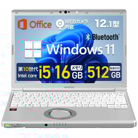 cnm23 　驚速整備済SSD512GB 7世代i3 M8G Win11 cnm23 驚速整備済SSD512GB 7世代i3 M8G Win11 驚速整備済SSD512GB