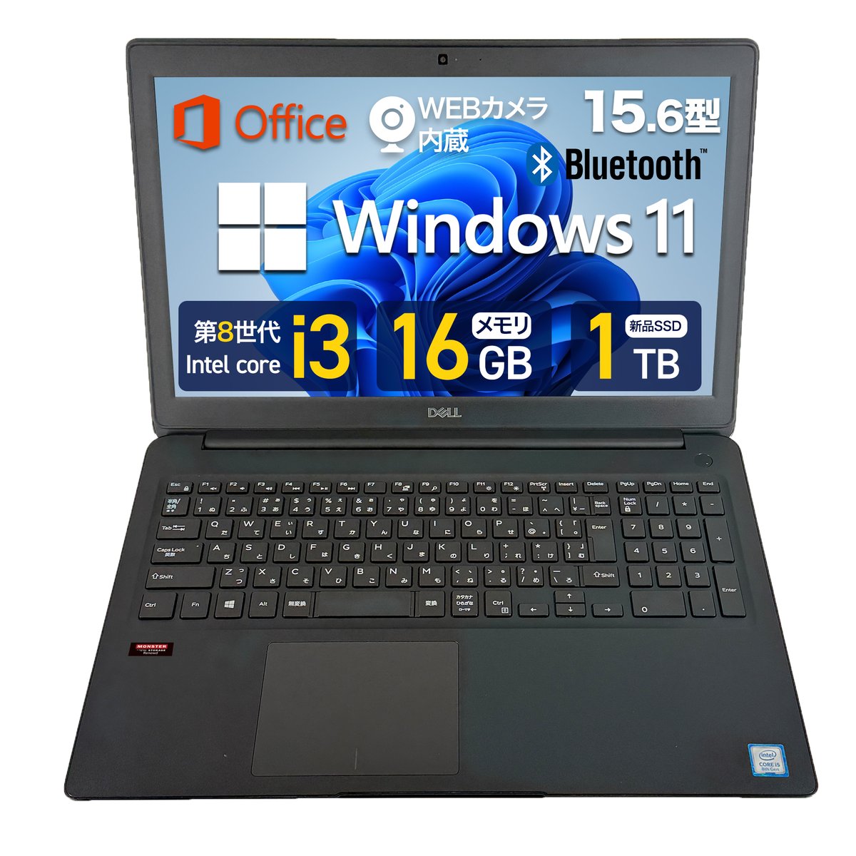 整備済 デル Latitude 3500 i5 8世代 8G SSD 238G 整備済 デル Latitude 3500 i5 8世代 8G SSD 238G Amazon.co.jp