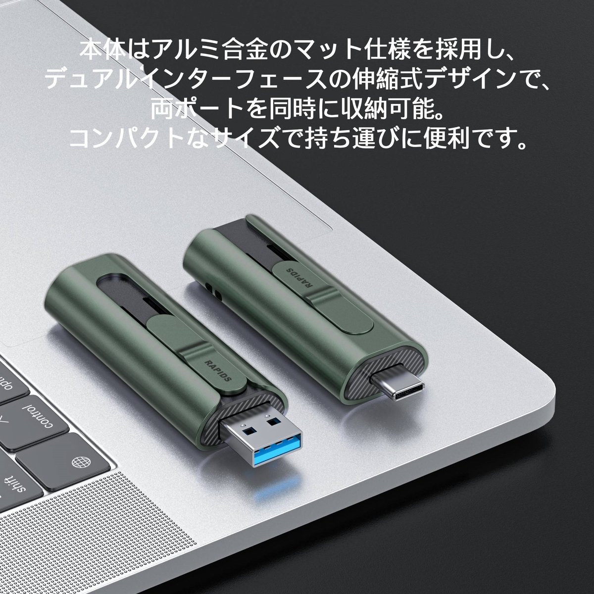 HIKSEMI 外付けポータブルSSD 1TB type-C type-A 両対応 テレビ録画