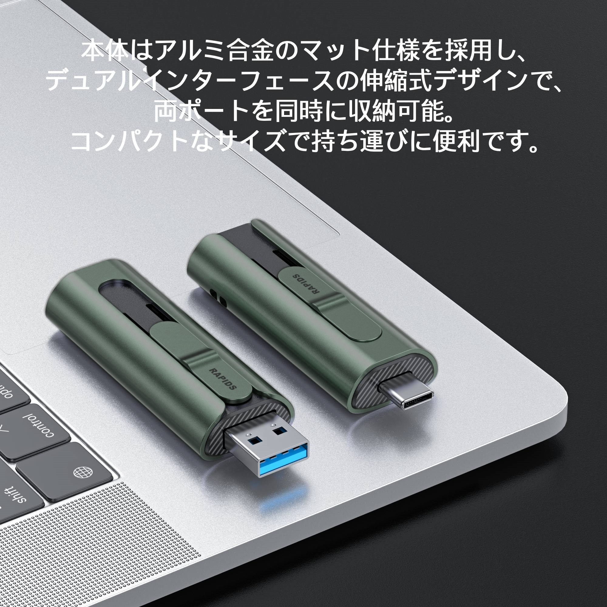 HIKSEMI 外付けポータブルSSD 1TB type-C type-A 両対応 テレビ録画