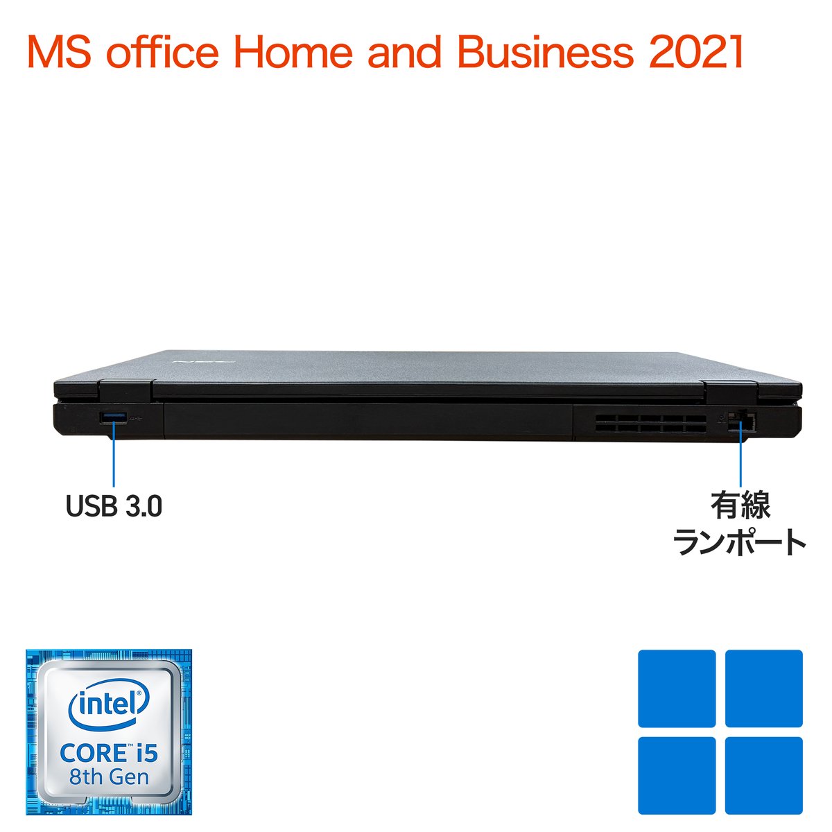 NEC ノートパソコン VKM16/15.6型i5第8世代16GB/1TB Amazon.co.jp: 【整備済み品】ノートパソコン nec vkt16gzg7/第
