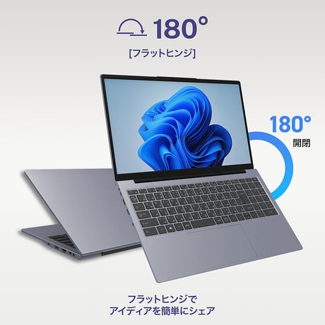 MonsterStorage ノートPC 15.6型 Windows 11｜Intel N150・DDR5 16GB・NVMe SSD 512GB・FHD IPS・Webカメラ・テンキー