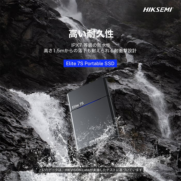 HIKSEMI ポータブルSSD 外付けSSD 1TB Elite-7S 最大転送速度2000
