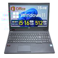 Office搭載★ 第8世代i5 256GB NEC PC-VKM16BZG6 整備済み品】NEC VK16 15.6型 ノートパソコン/第8世代 Core i5