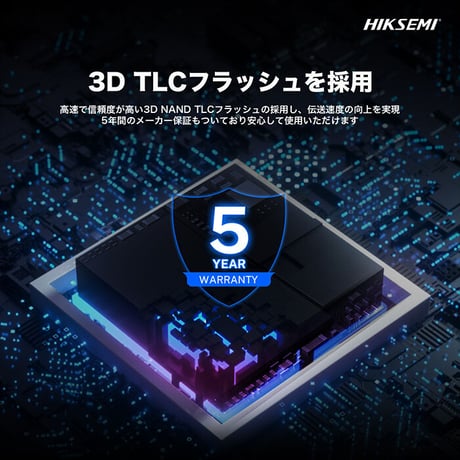 HIKSEMI 1TB 2230 NVMe M.2 SSD PCIe Gen4×4 HS-SSD-FUTURES-Eco-1024G