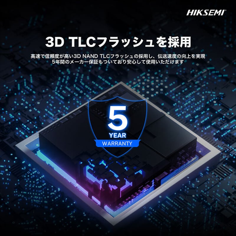 HIKSEMI 1TB 2230 NVMe M.2 SSD PCIe Gen4×4 HS-SS