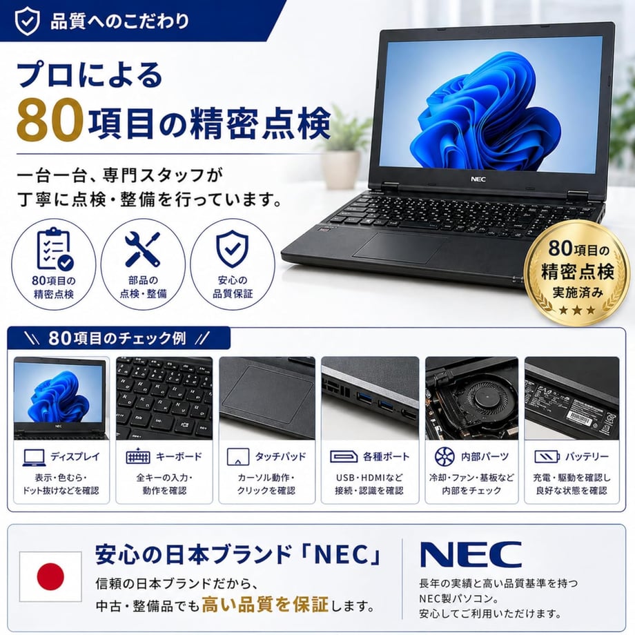 6a4603b447015e3ea49cf033