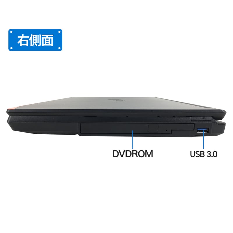 整備済み品】富士通 ノートパソコン A5510/15.6型/フルHD/第10世代