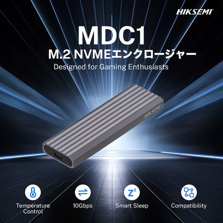 【整備済み品】HIKSEMI M.2 SSD 外付けケース NVME/PCIE USB3.2 Gen2接続 UASP対応 アルミケース 2230/2242/2260/2280 M-Key対応 工具不要