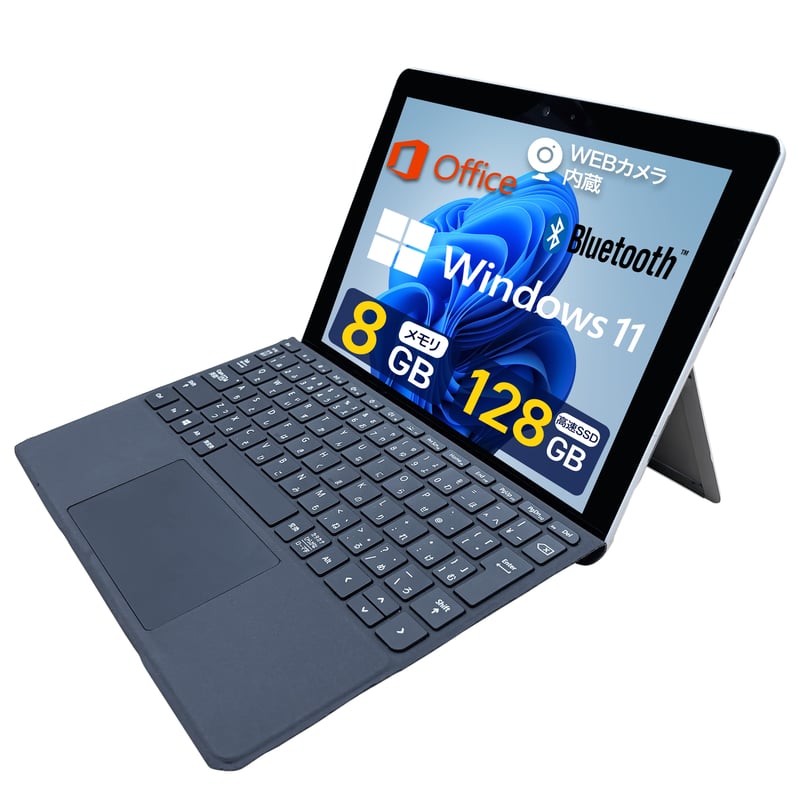 整備済み品】Surface Go 1824 ノートPC/8GBメモリ/SSD128GB/10