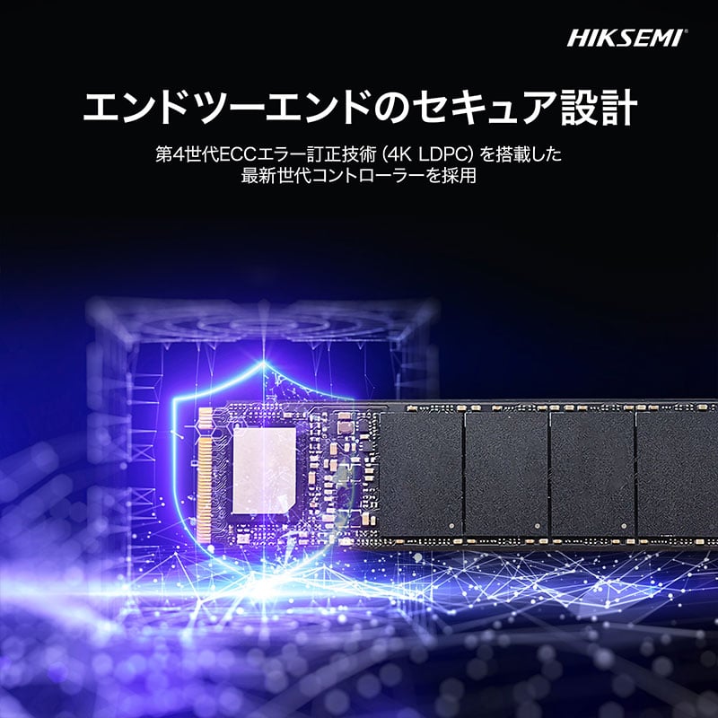 要コメント★HIKSEMI SSD 2TB NVMe M.2 PCIe Gen4 Amazon | HIKSEMI 2TB NVMe SSD PCIe Gen4×4 最大読込: 7,450MB