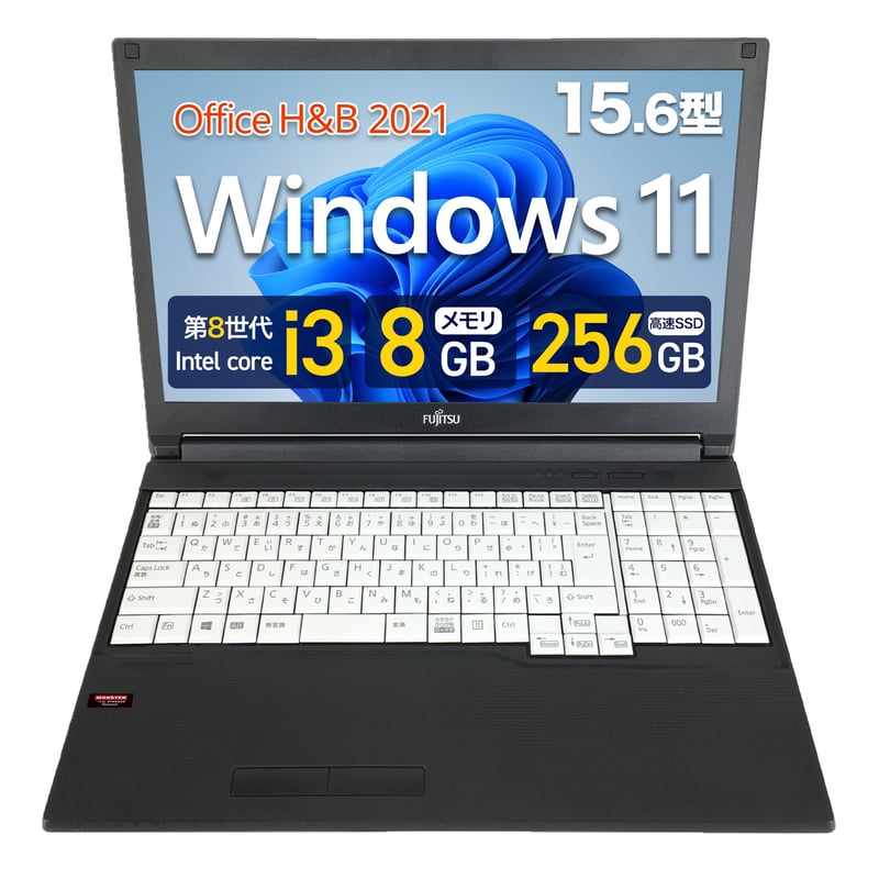 整備済み品】富士通 ノートパソコン A579 LIFEBOOK 15.6型/第8世代 Cor