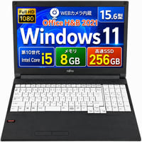 整備済み品富士通ノートPC A577第7世代 整備済み品】富士通 ノートパソコン A577/15.6型/フルHD/第7世代 Core