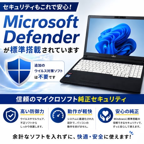 【整備済み品】富士通 ノートパソコン A5510/15.6型/フルHD/第10世代 Core i5/16GBメモリ/新SSD 512GB/内蔵WEBカメラ