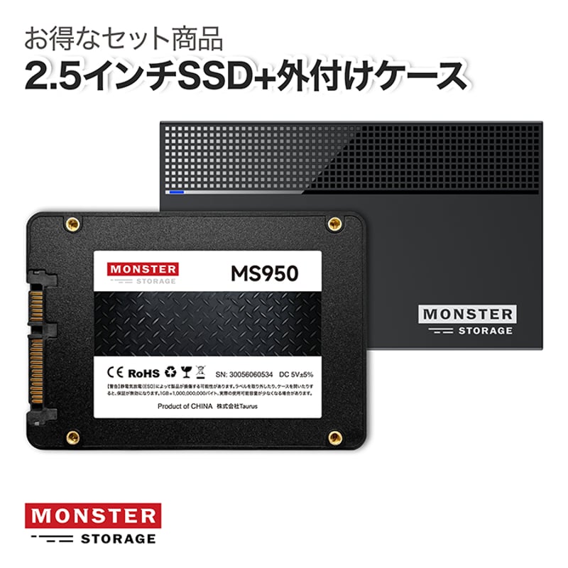 2.5インチ NVME SSD 3個セット！ EZConvert MB703M2P-B - M.2 AHCI SATA SSD搭載用変換マウンタ