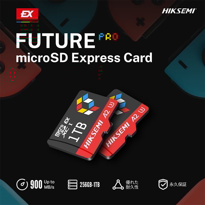 予約販売】HIKSEMI 高性能 microSD Expressカード 最大900MB/s