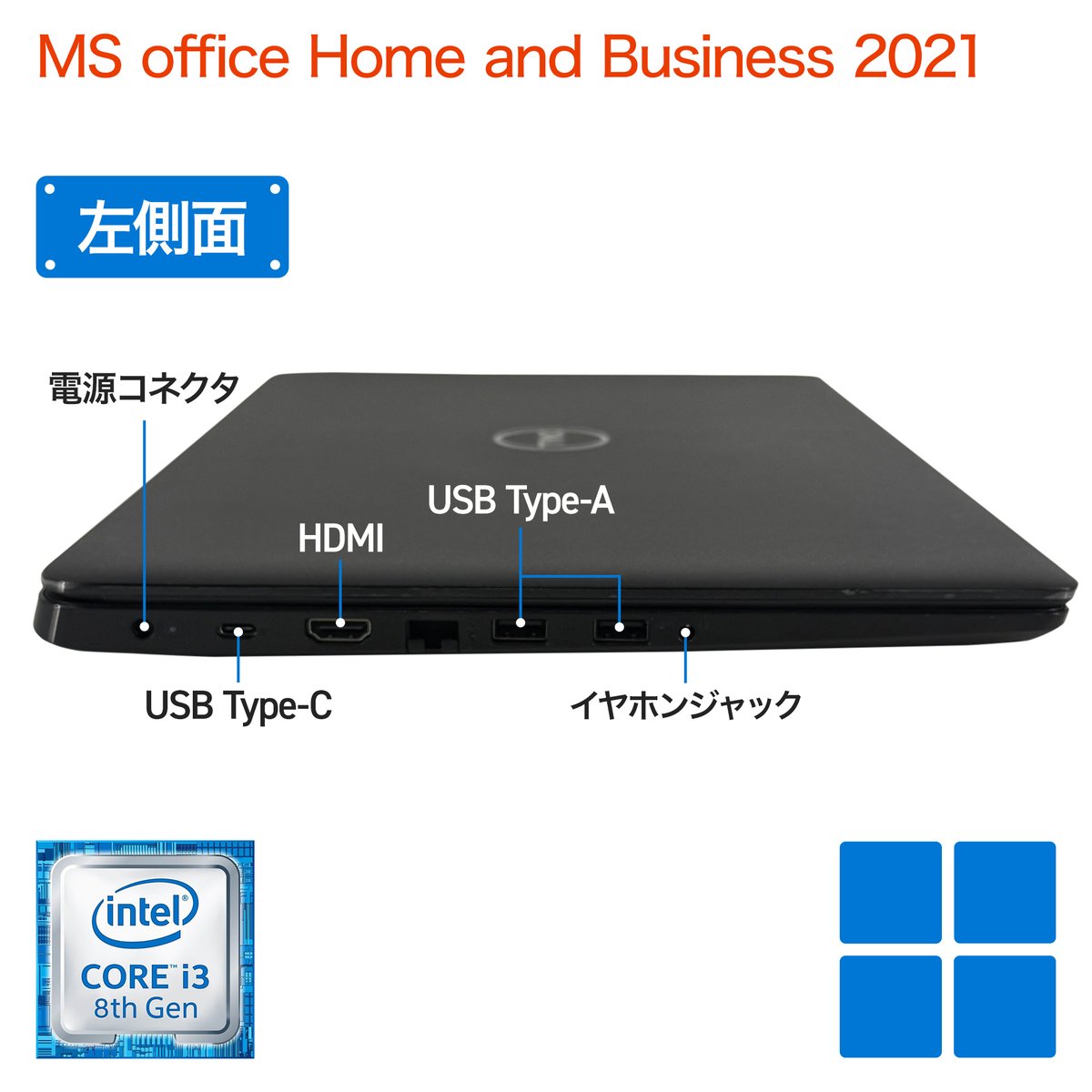 DELL latitude 3500 i3 ノートパソコン fit=scale-down,w=1200