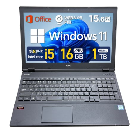 商品一覧 | Monster Storage STORE