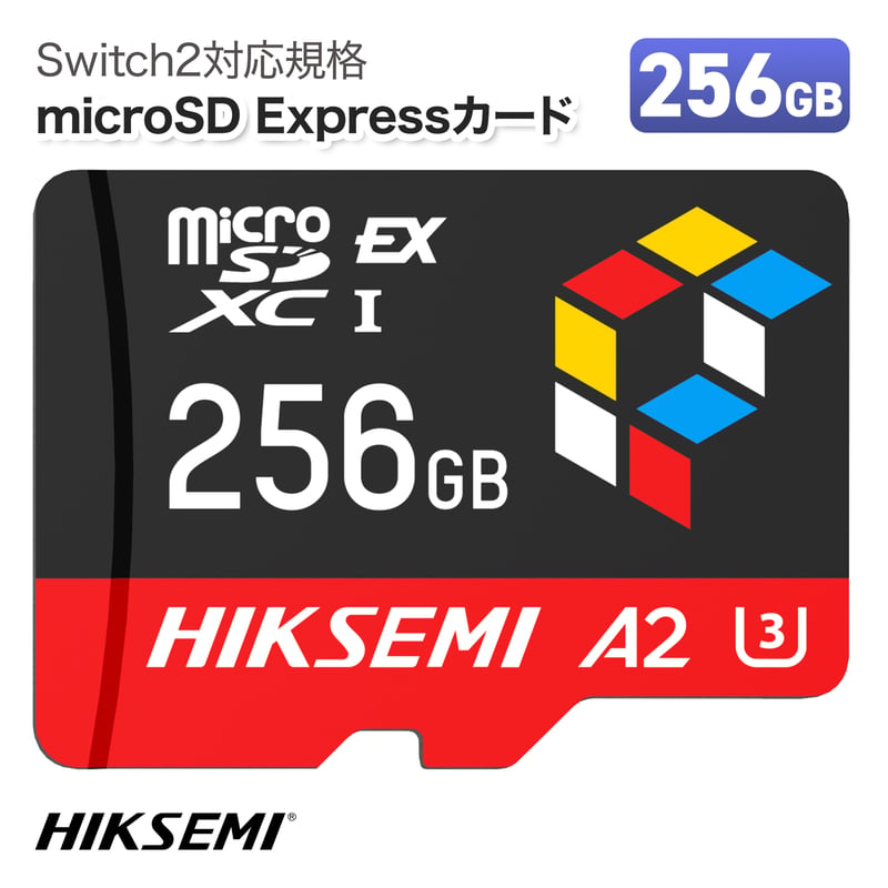 数量限定販売】HIKSEMI 高性能 microSD Expressカード 最大900MB/