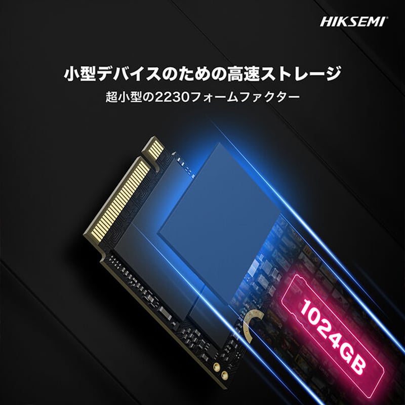 HIKSEMI 1TB 2230 NVMe M.2 SSD PCIe Gen4×4 HS-SS