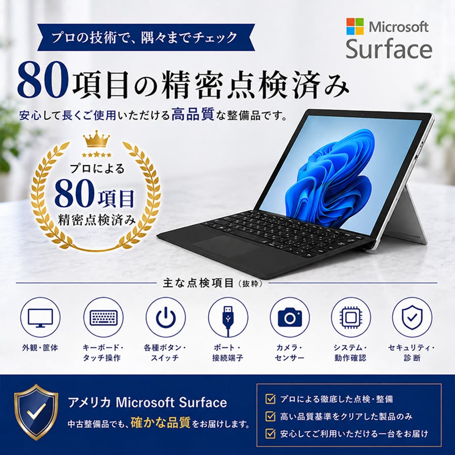69e82f713ffe3e4df01eeacd