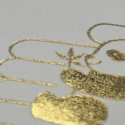 特装版 語るパンダ 日本パンダ保護協会20周年誌』 | パンダ編集