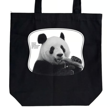 シャンシャン | STORES