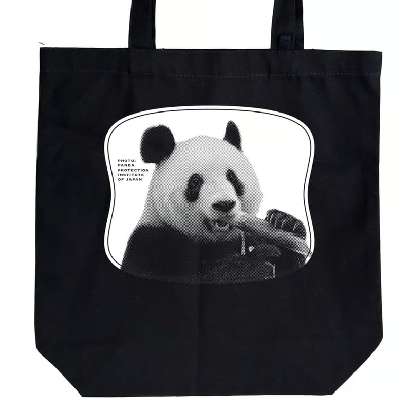 パンダ編集班オンラインショップ