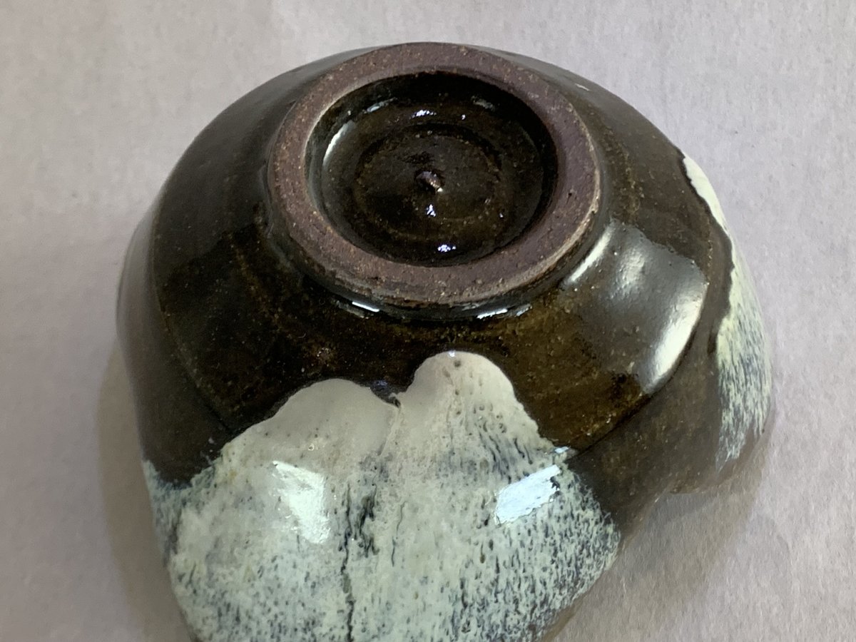 朝鮮唐津割山椒小鉢 | 忍海邊窯