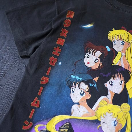Sailor Moon Print T Shirt (90s L)