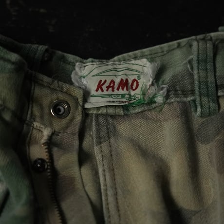 Mitchell Pattern Camo Reversible Pant