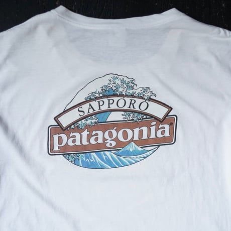 Patagonia Beneficial Print T-Shirt (00s L Sapporo)