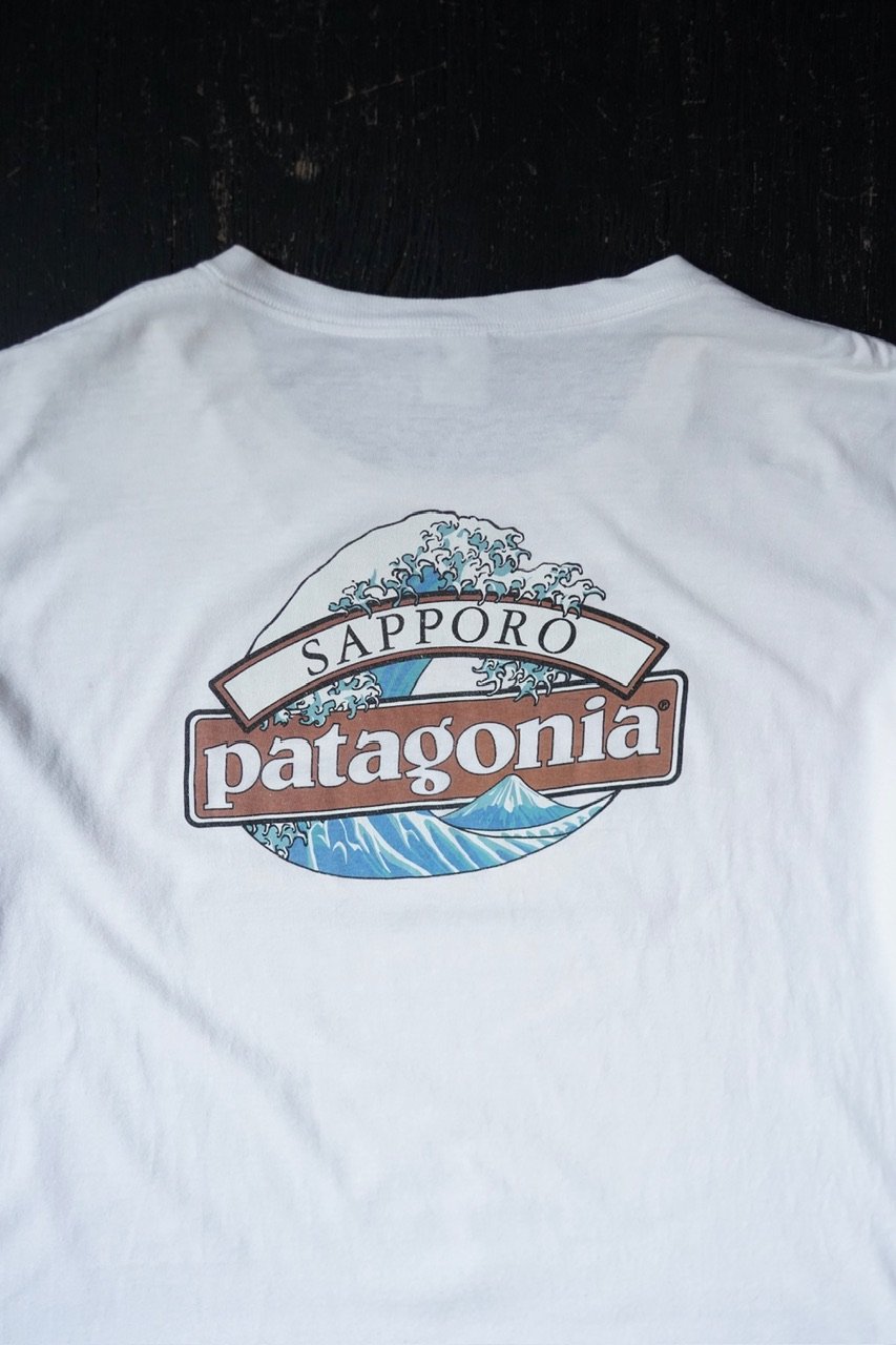 Patagonia Beneficial Print T-Shirt (00s L Sappo