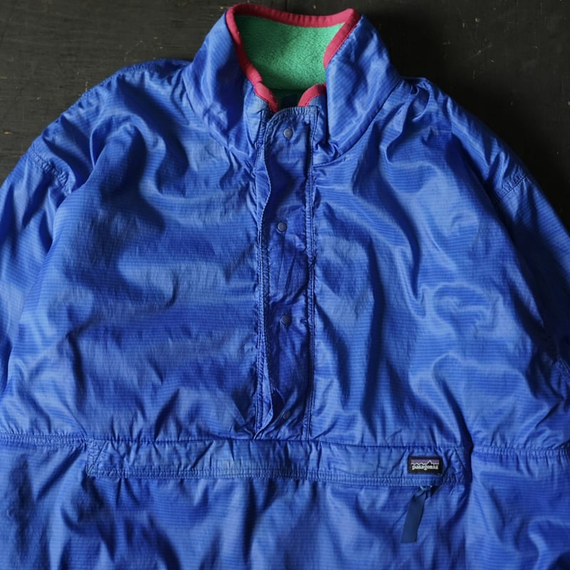 Patagonia Reversible Glissade Pullover (90s L m